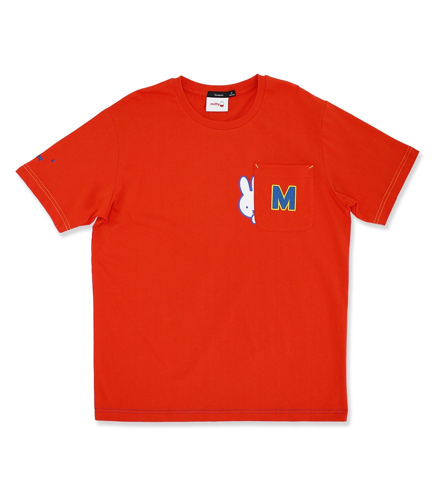 bsn22_miffy_website_224103101032-1