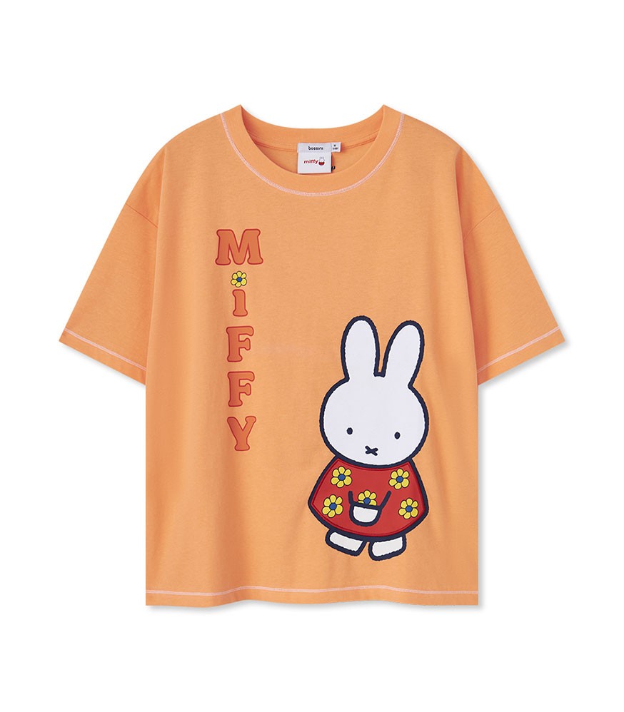 bsn22_miffy_website_224203102033-1-